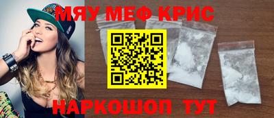 прущая мука Ликино-Дулёво