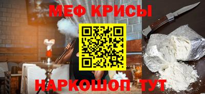 прущая мука Ликино-Дулёво