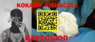 прущая мука Ликино-Дулёво