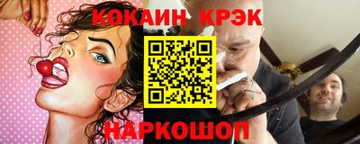 прущая мука Ликино-Дулёво