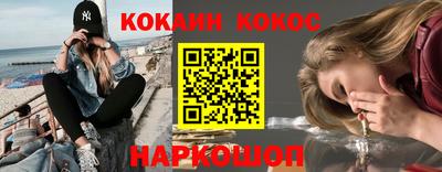 прущая мука Ликино-Дулёво