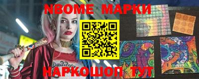 меф VHQ Лесосибирск