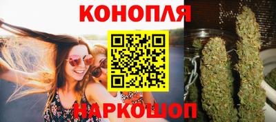 прущая мука Ликино-Дулёво