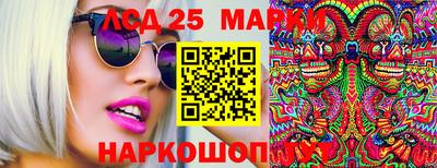 меф VHQ Лесосибирск