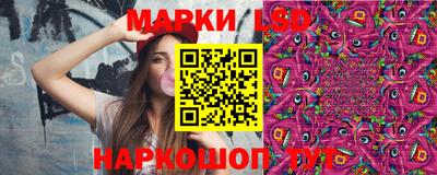 мефедрон VHQ Малгобек