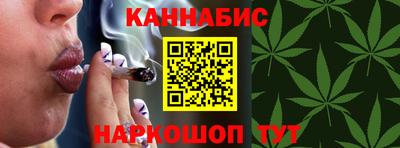 прущая мука Ликино-Дулёво
