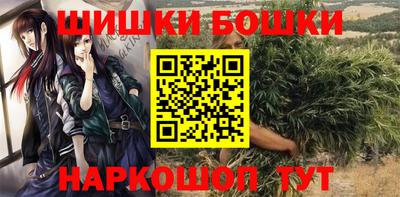 МДМА Ливны