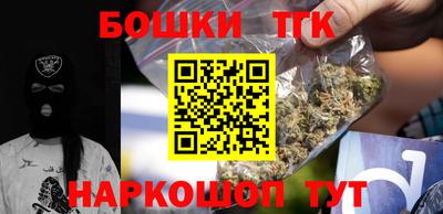 меф VHQ Лесосибирск