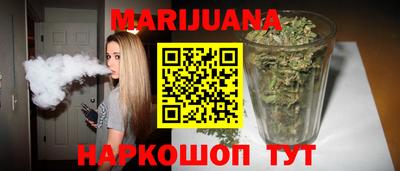 прущая мука Ликино-Дулёво