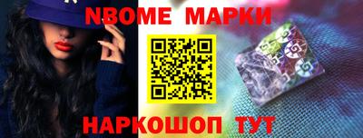 меф VHQ Лесосибирск