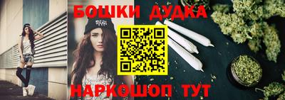 эйфоретик Мариинск
