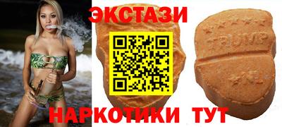 прущая мука Ликино-Дулёво