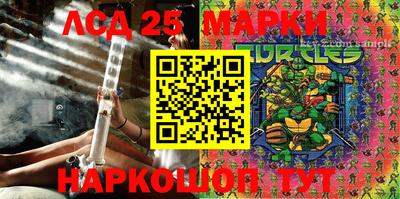 прущая мука Ликино-Дулёво