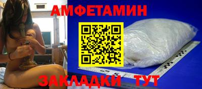 прущая мука Ликино-Дулёво