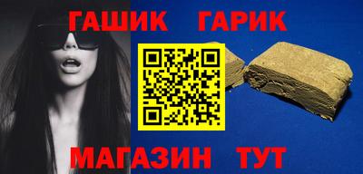 меф VHQ Лесосибирск