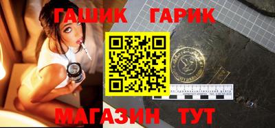 меф VHQ Лесосибирск