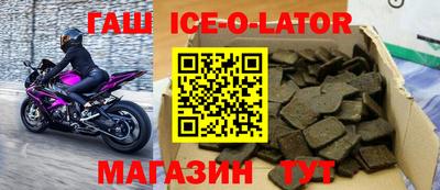 круглые Малоярославец