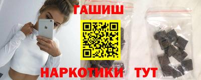 МДМА Ливны
