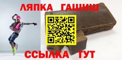 МДМА Ливны