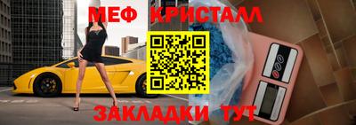 прущая мука Ликино-Дулёво